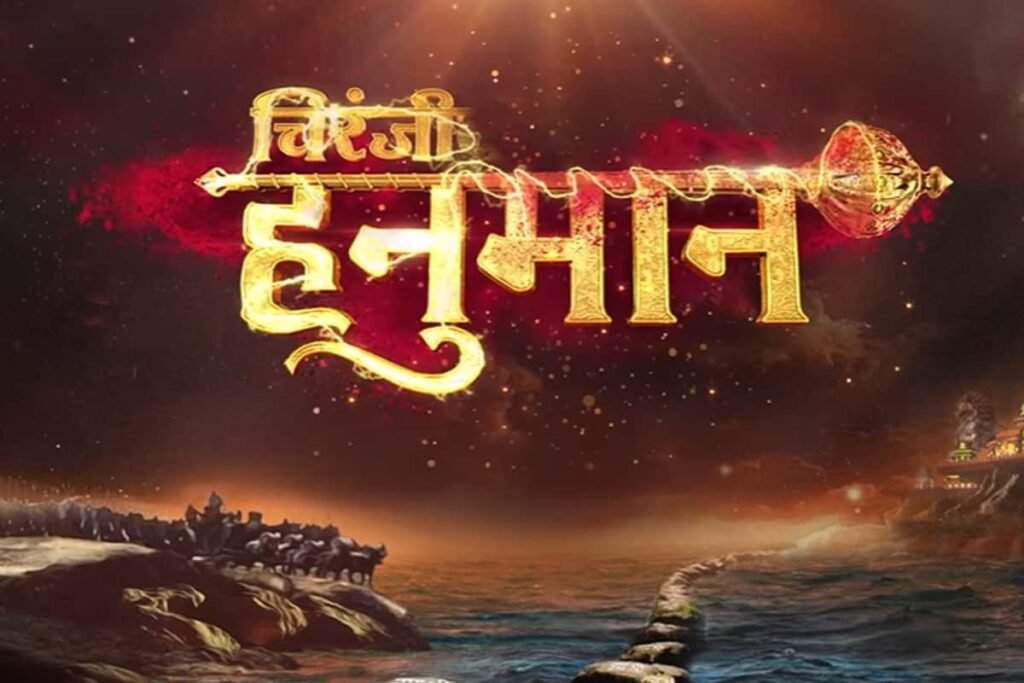 Best Bollywood Movies to Watch in 2026: Latest Releases & Upcoming Films – latest Hindi movies, upcoming releases, popular actors, and must-watch Bollywood films.