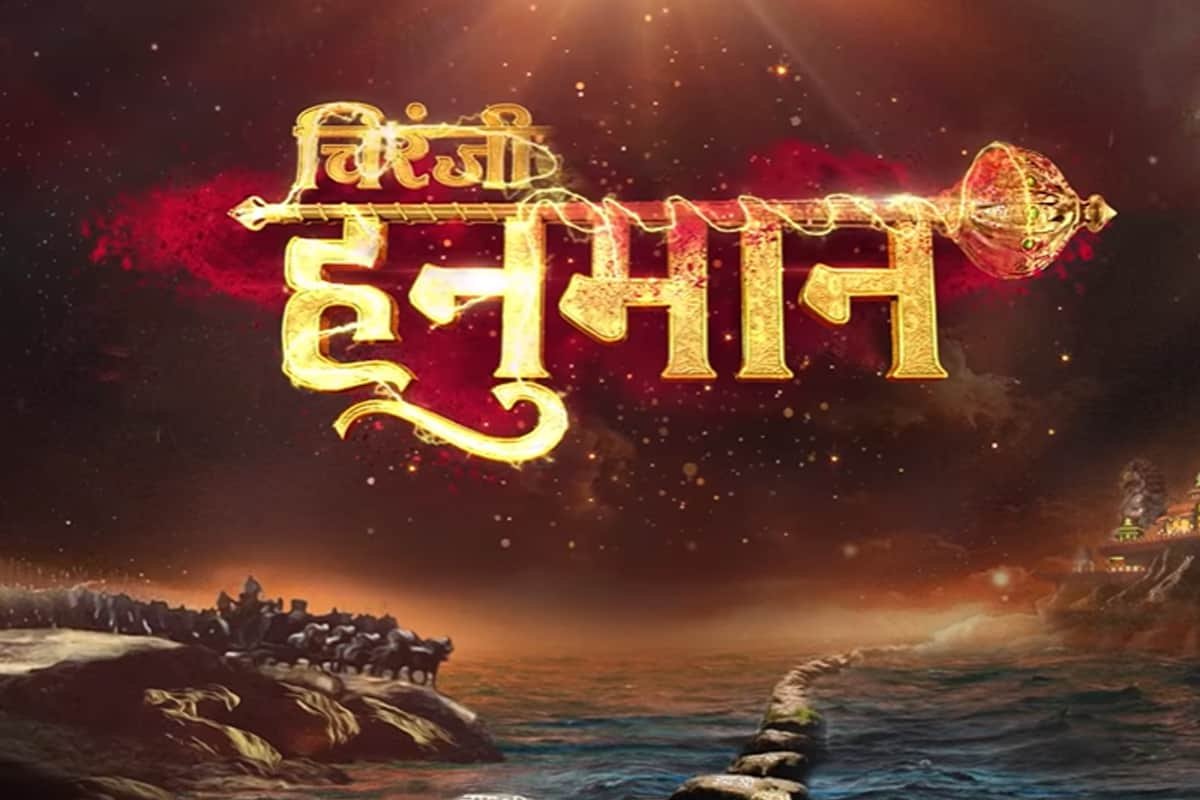 Best Bollywood Movies to Watch in 2026: Latest Releases & Upcoming Films – latest Hindi movies, upcoming releases, popular actors, and must-watch Bollywood films.